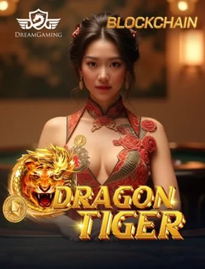 Bầu Cua Tôm Cá