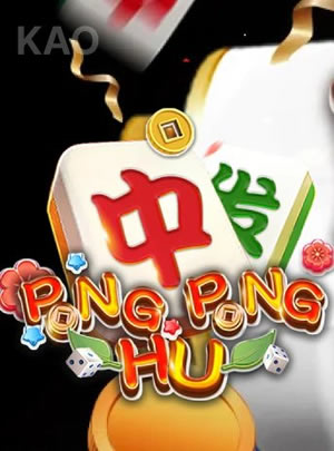 Phỏm Lá